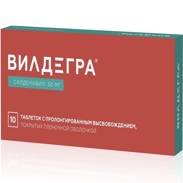 Вилдегра - купить, цена, доставка и отзывы, Вилдегра.