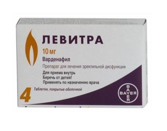 Левитра ОДТ - купить, цена, доставка и отзывы, Левитра ОДТ.