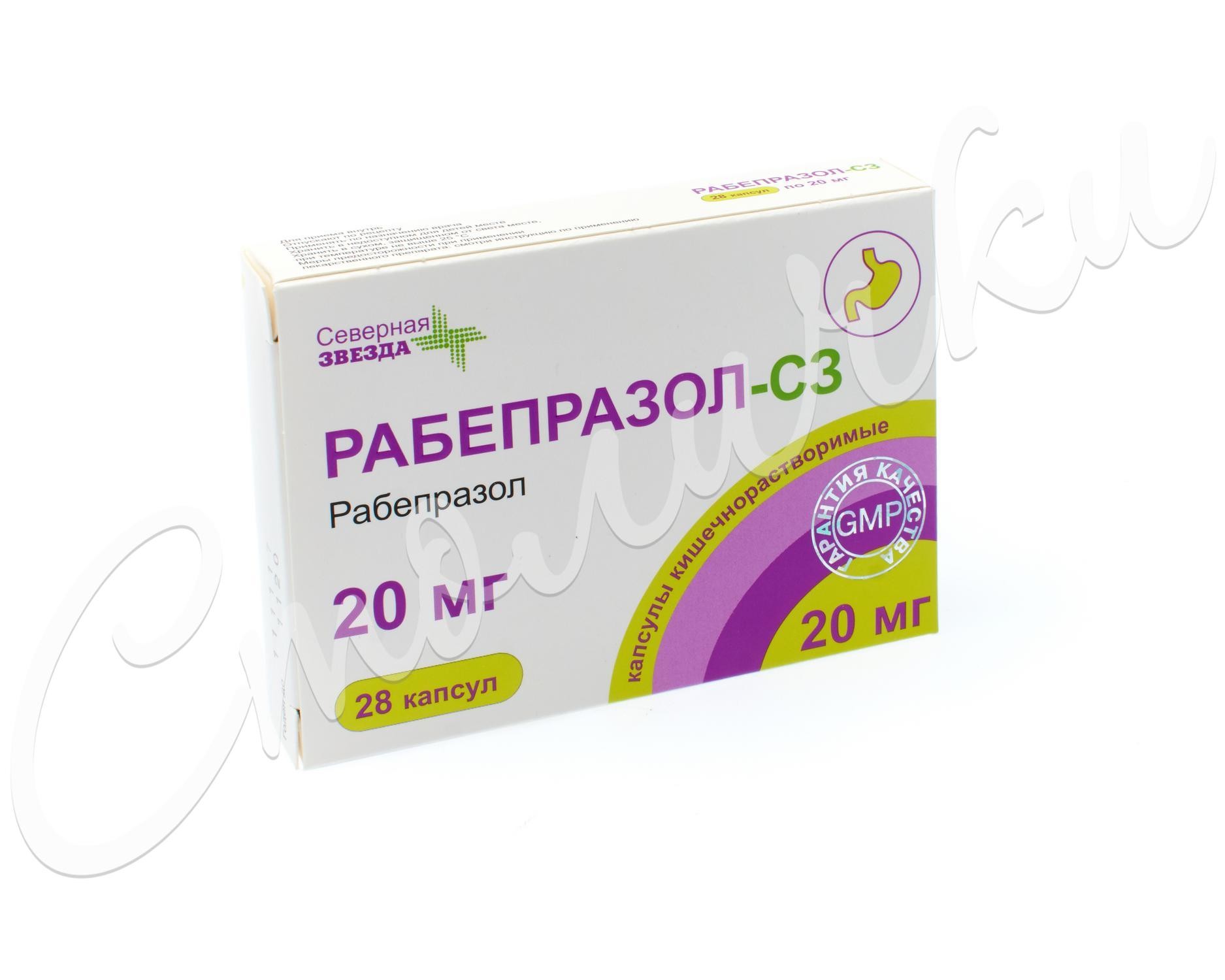 Drugs › tadalafil-sz-79270Тадалафил-СЗ — инструкция по применению, дозы, побочные.