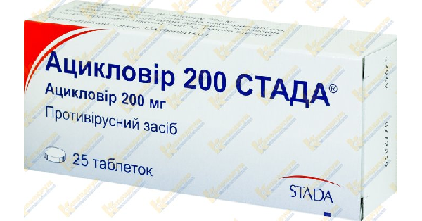 Небидо – инструкция по применению препарата, отзывы, цена.