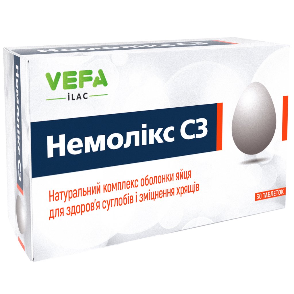 СИЛДЕНАФИЛ таблетки - инструкция по применению, цена.