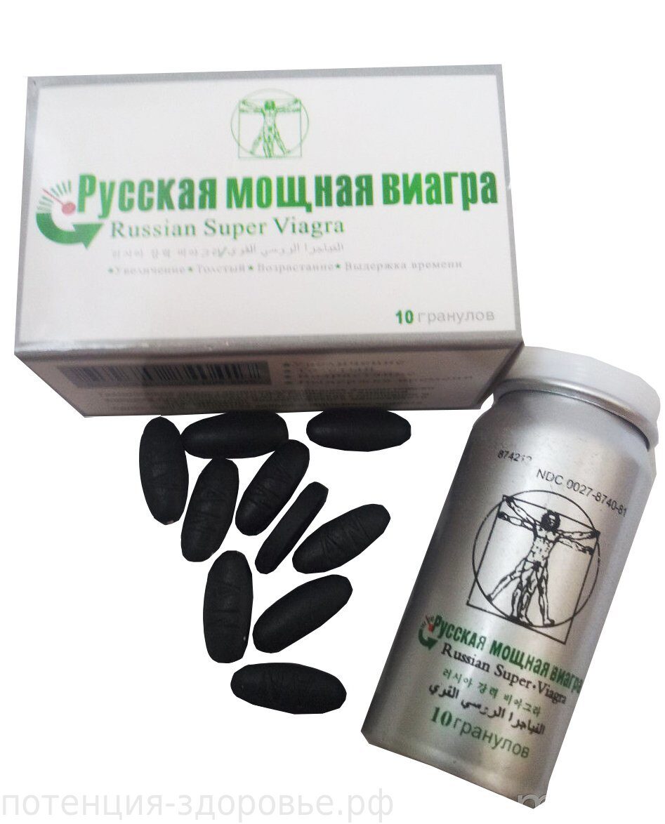 Купить оригинальный Виагра Professional, цена - town-