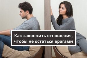 Как возбудить мужчину 18 проверенных способов и методов