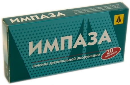 Импаза инструкция по применению показания, противопоказания, побочное.