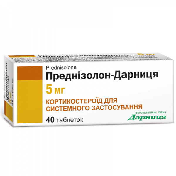 Аналог сиалиса ifjmjx