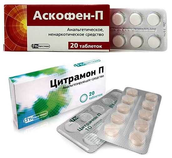 Препараты, повышающие потенцию - Сексология - 4.04.2012.