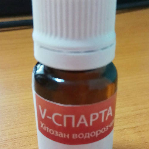 Аналог виагры цена в аптеке российский для мужчин без.
