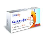 Препарат Северная звезда Силденафил-С3 50мг.