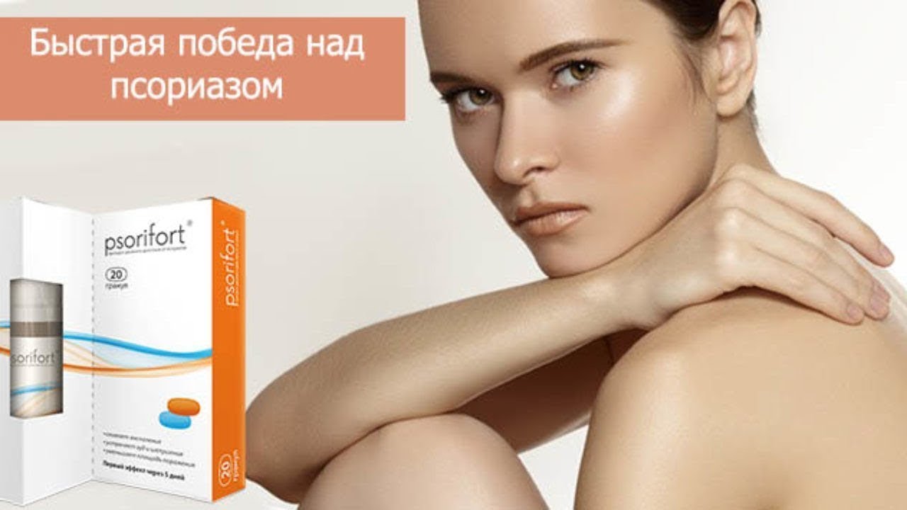 Сиалис инструкция + цена от 459 грн в аптеках Tabletki.ua