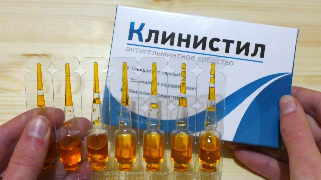 Виагра для мужчин - состав, применение и аналоги