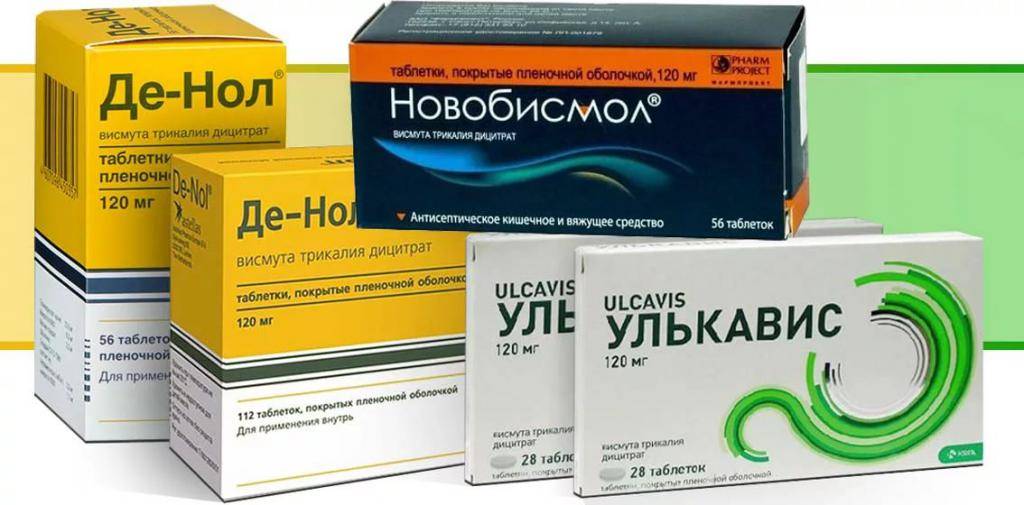 Виагра таблетки инструкция по применению, цена, отзывы.