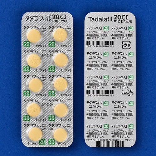 Tadalafil-szТадалафил СЗ с3 инструкция по применению, отзывы и цена