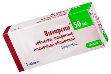 Препараты для повышения потенции 2024 рейтинг топ 10 лучших