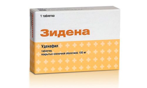 СИЛДЕНАФИЛ, таблетки - Здоровье