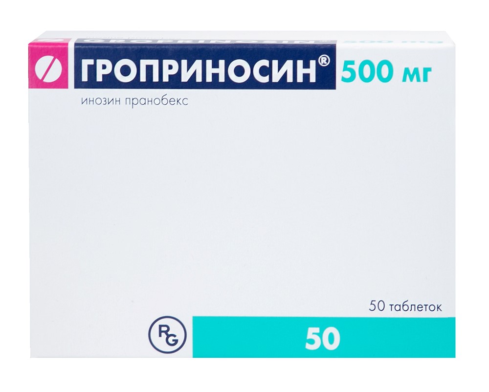 Силденафил 100 мг 10 шт. таблетки, покрытые пленочной.