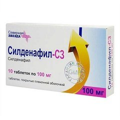Силденафил-СЗ инструкция по применению показания.