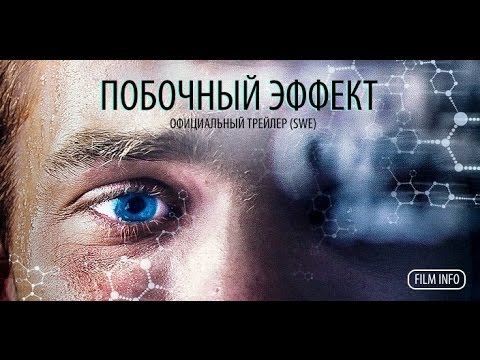 Виагра - Здоровье 24