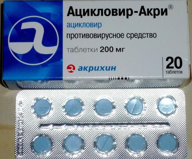 Т-34 для Потенции - Цена, Отзывы, Купить в Аптеке!