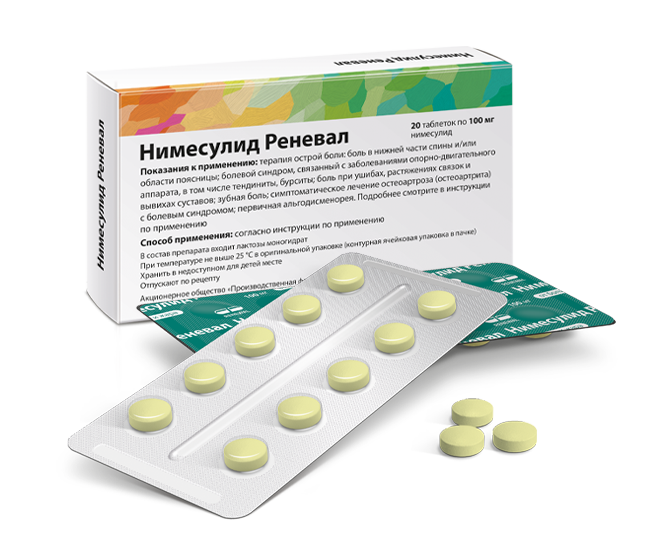 Как сделать виагру в домашних условиях 15 простых и эффективных рецептов