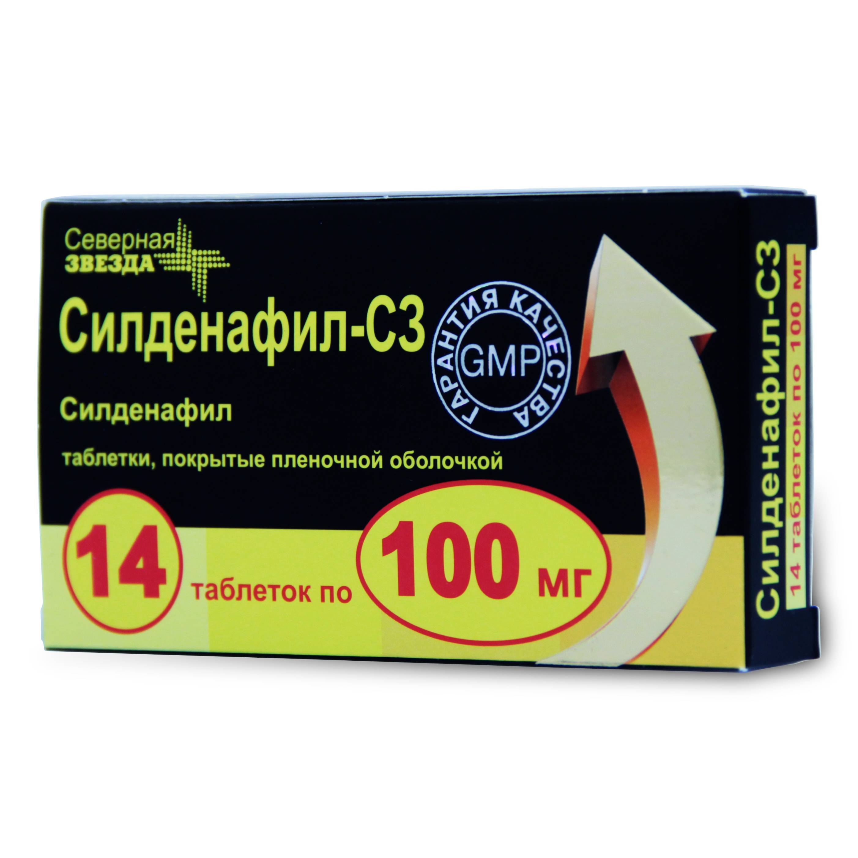 Силденафил Sildenafil для женщин. Отзывы, инструкция по.