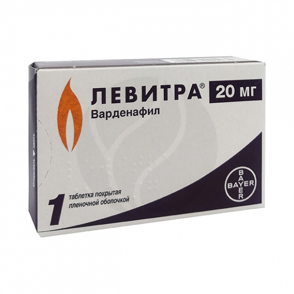 ЛЕВИТРА цены и наличие в аптеках Киева. Купить по выгодной.