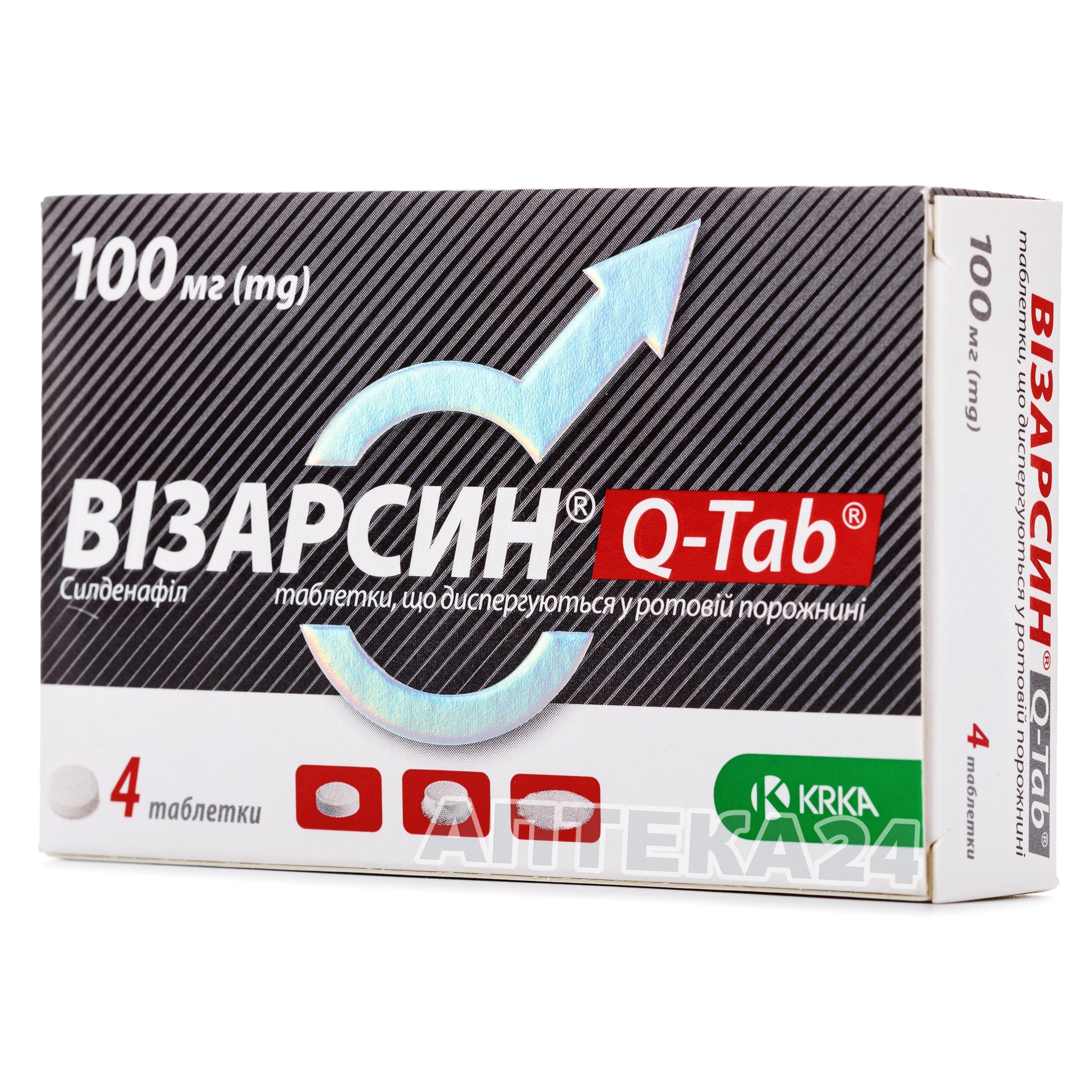 Визарсин – инструкция по применению таблеток, отзывы, цена.