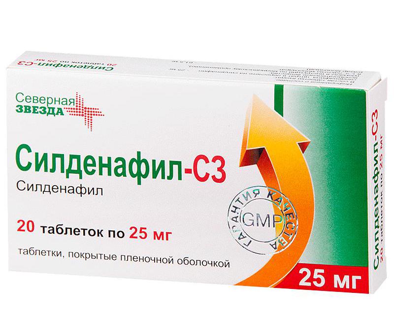 ТЭДАЛЛИС таблетки - инструкция по применению, цена, дозировки, аналоги.