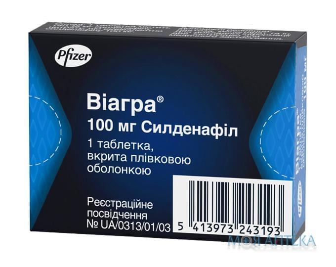 Виагра - таблетки как действует, состав, цена и аналоги