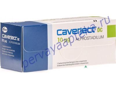 КАВЕРДЖЕКТ / CAVERJECT / АЛПРОСТАДИЛ купить в Украине, цена и.