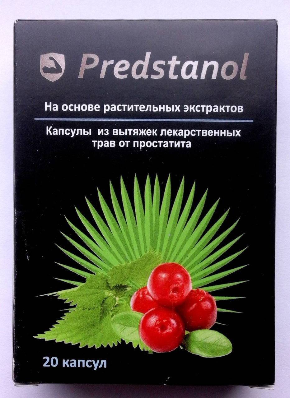 СИАЛИС таблетки - инструкция по применению, цена, дозировки, аналоги.