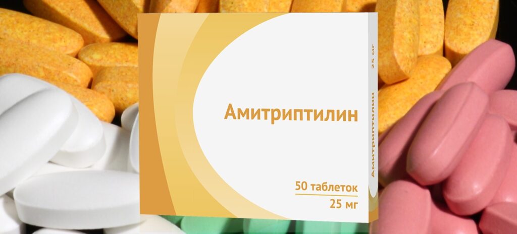 Аналоги Виагры для мужчин