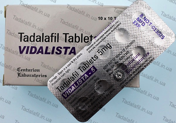 Тадалафил инструкция + цена в аптеках Tabletki.ua