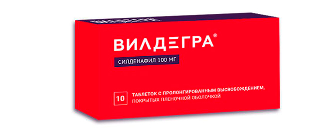 Препараты для улучшения потенции для мужчин - ТОП-30 вариантов!