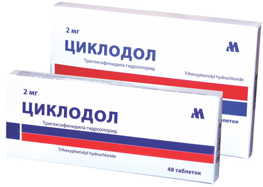 Тадалафил-СЗ – инструкция по применению, отзывы, цена.