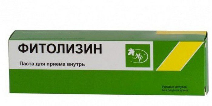 Таблетки для лечения потенции Сравнить цены и купить на Prom.ua