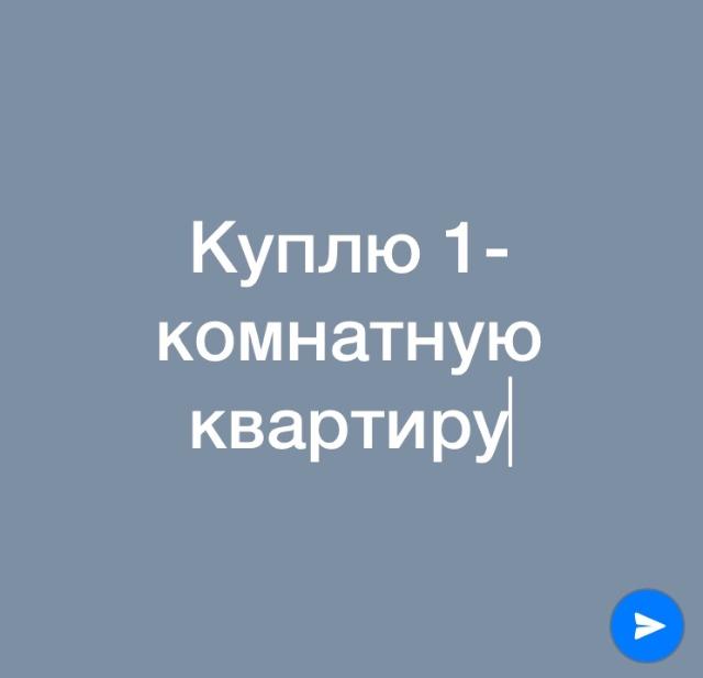 СИЛДЕНАФИЛ инструкция, отзывы, аналоги, цена в аптеках