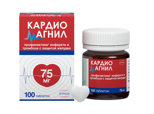 Таблетки - инструкция по применению, цена.