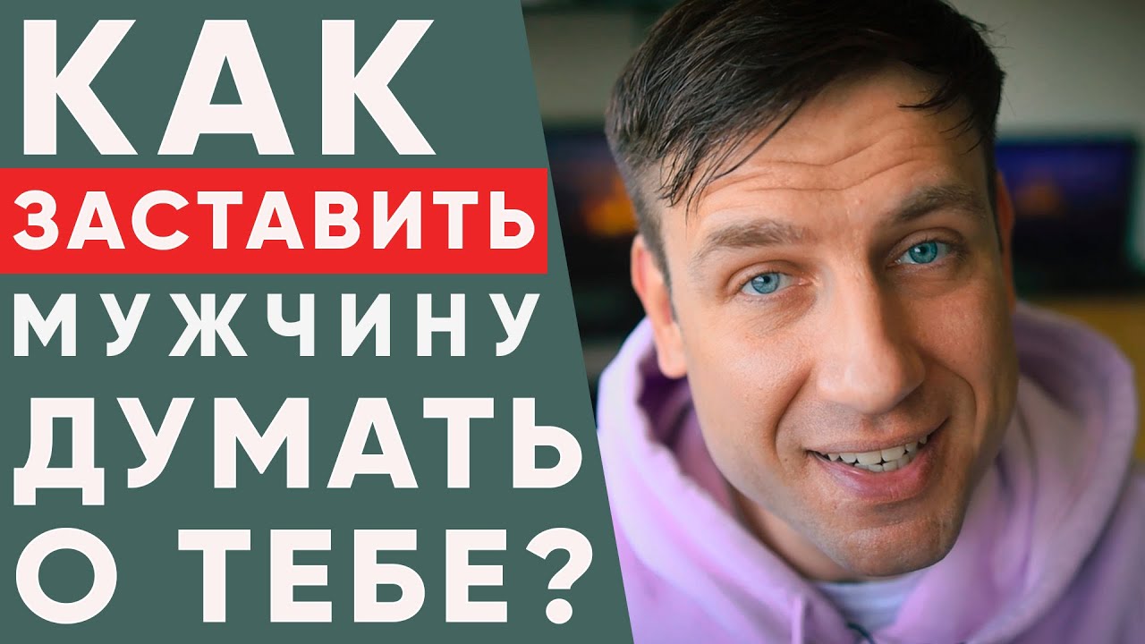 Прокляты и убиты — Википедия