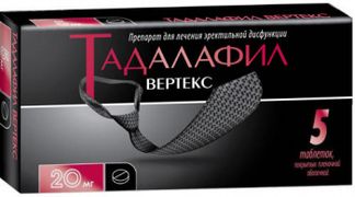 Drugs › tadalafil-76150Тадалафил — инструкция по применению, дозы, побочные действия.