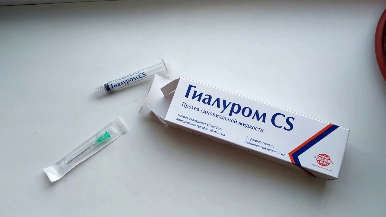 В каких продуктах содержится в большом количестве.