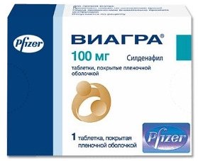 В Бишкеке и.