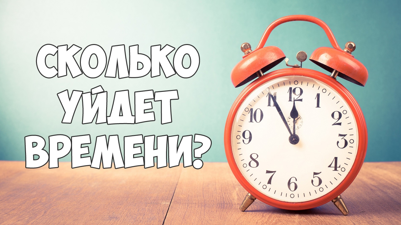 Виагра как работает чудо-таблетка и поможет ли она женщинам