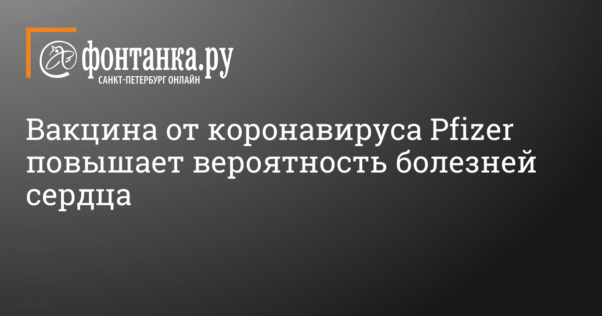Виагра сколько стоят и как действуют таблетки для мужчин