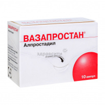Инструкция по применению, дозы, побочные действия.