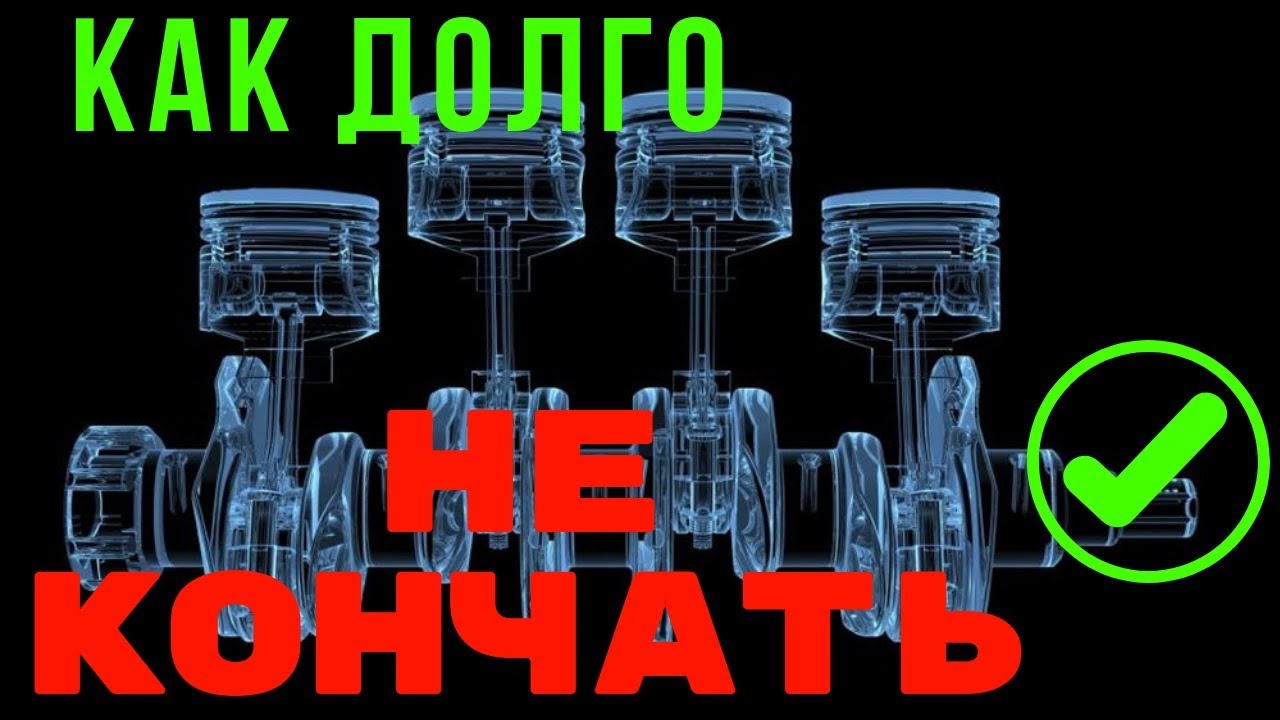 Как увеличить количество спермы с иллюстрациями