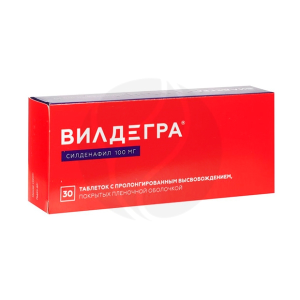 Spb › goodsВилдегра купить в Санкт-Петербурге, цена, доставка и отзывы.