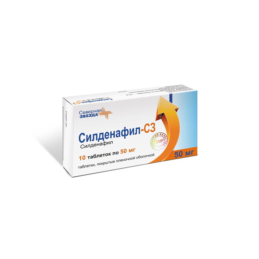 Drugs › sildenafil-56636Силденафил — инструкция по применению, дозы, побочные.