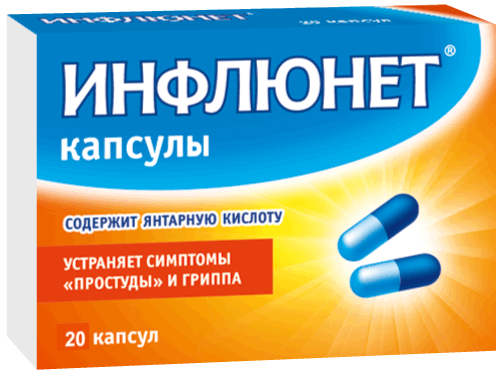 Силденафил инструкция + цена в аптеках Tabletki.ua