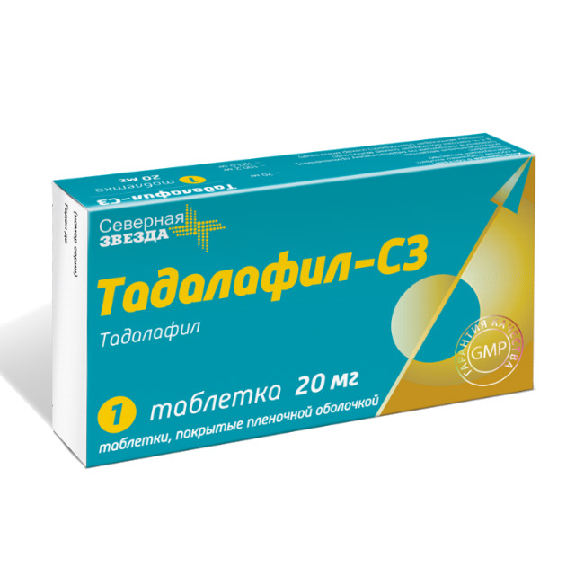 Тадалафил-Ксантис таблетки — отзывы врачей и пациентов 6.