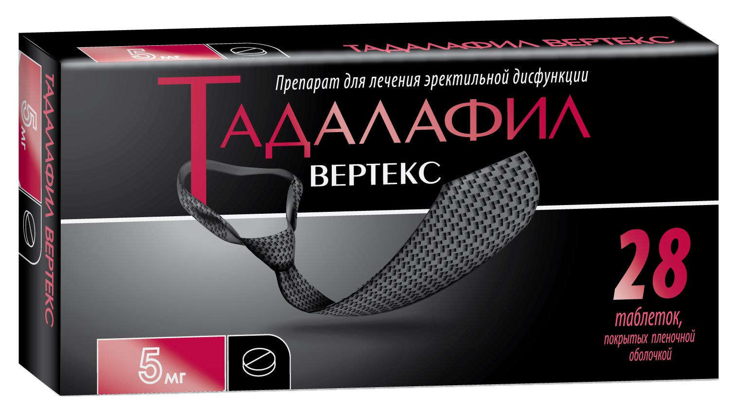Тадалафил-СЗ - официальная инструкция по применению, аналоги.